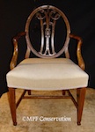 Hepplewhite Side Chair